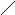 Shape15