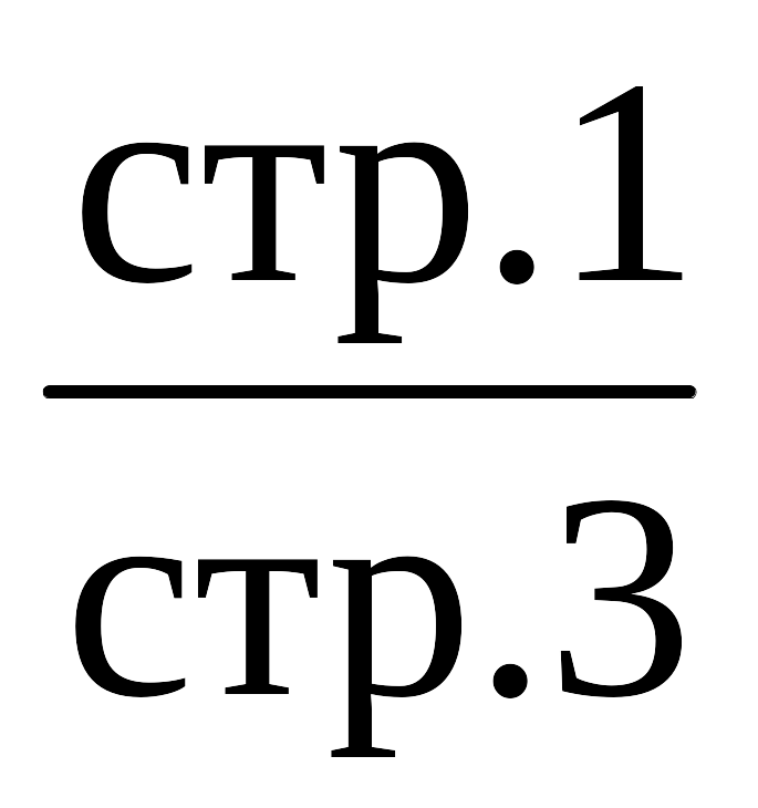 Shape1