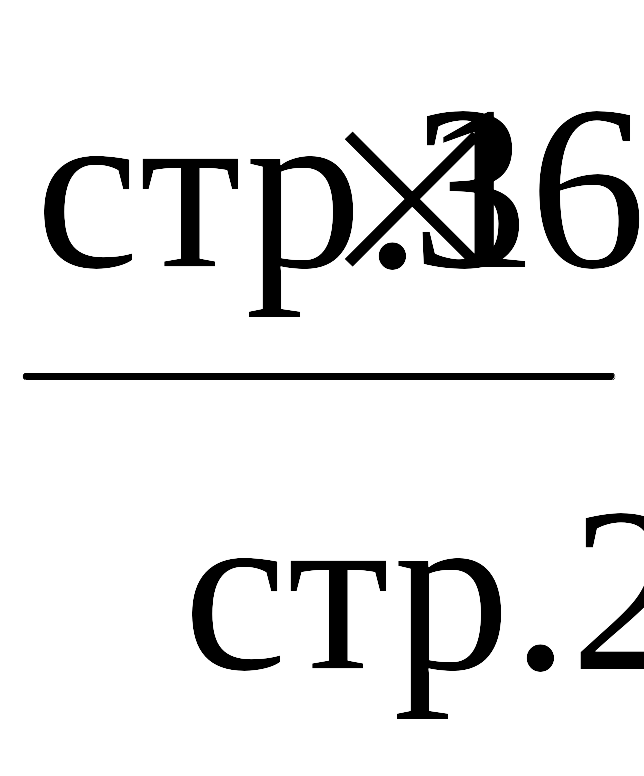 Shape5