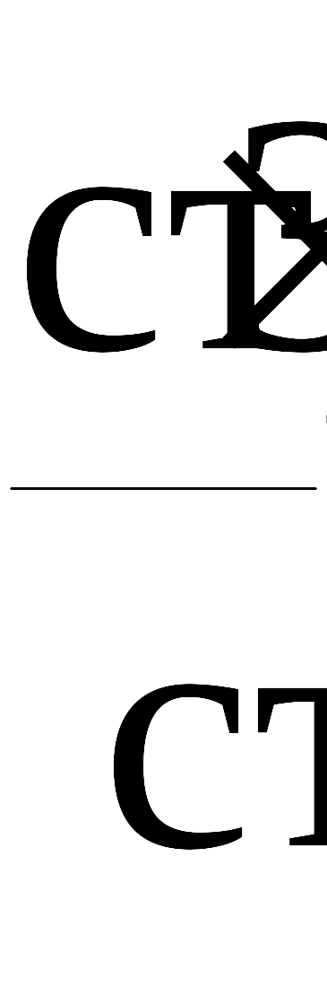 Shape6