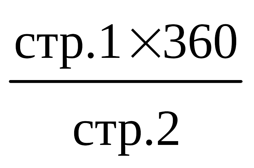 Shape9