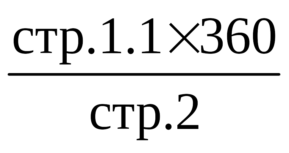 Shape10