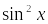 Shape27