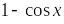 Shape12