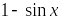 Shape13
