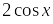 Shape37
