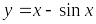 Shape48