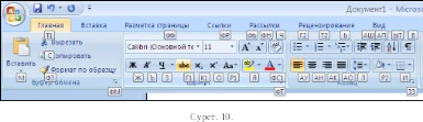 Shape11