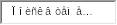 Shape1