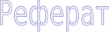 Shape1