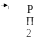 Shape29