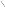 Shape31