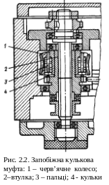 Shape46