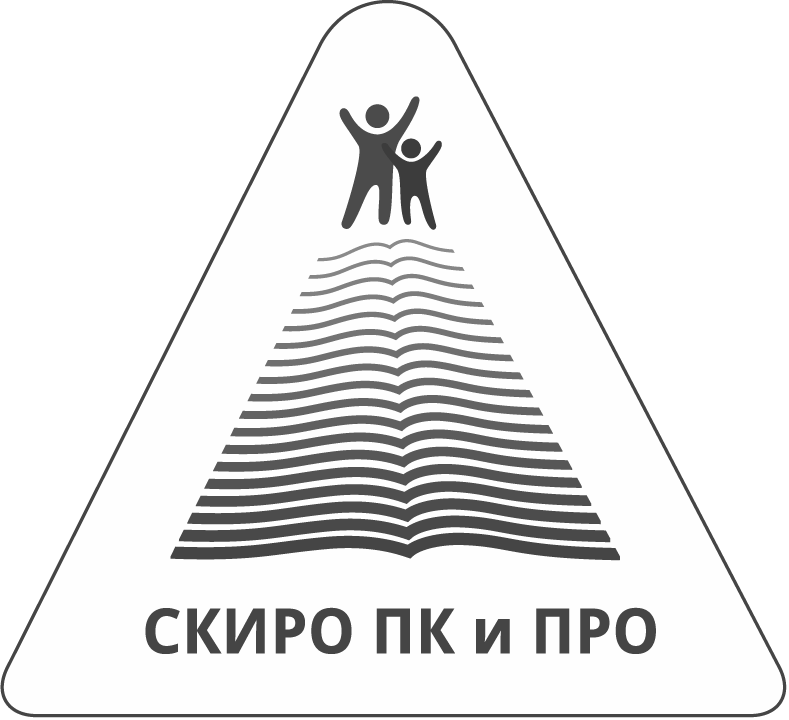 Скиро и про ставропольского. СКИРО. Эмблема СКИРО ПК И про. СКИРО ПК И про Ставрополь. Логотип СКИРО ПК И про Ставрополь.