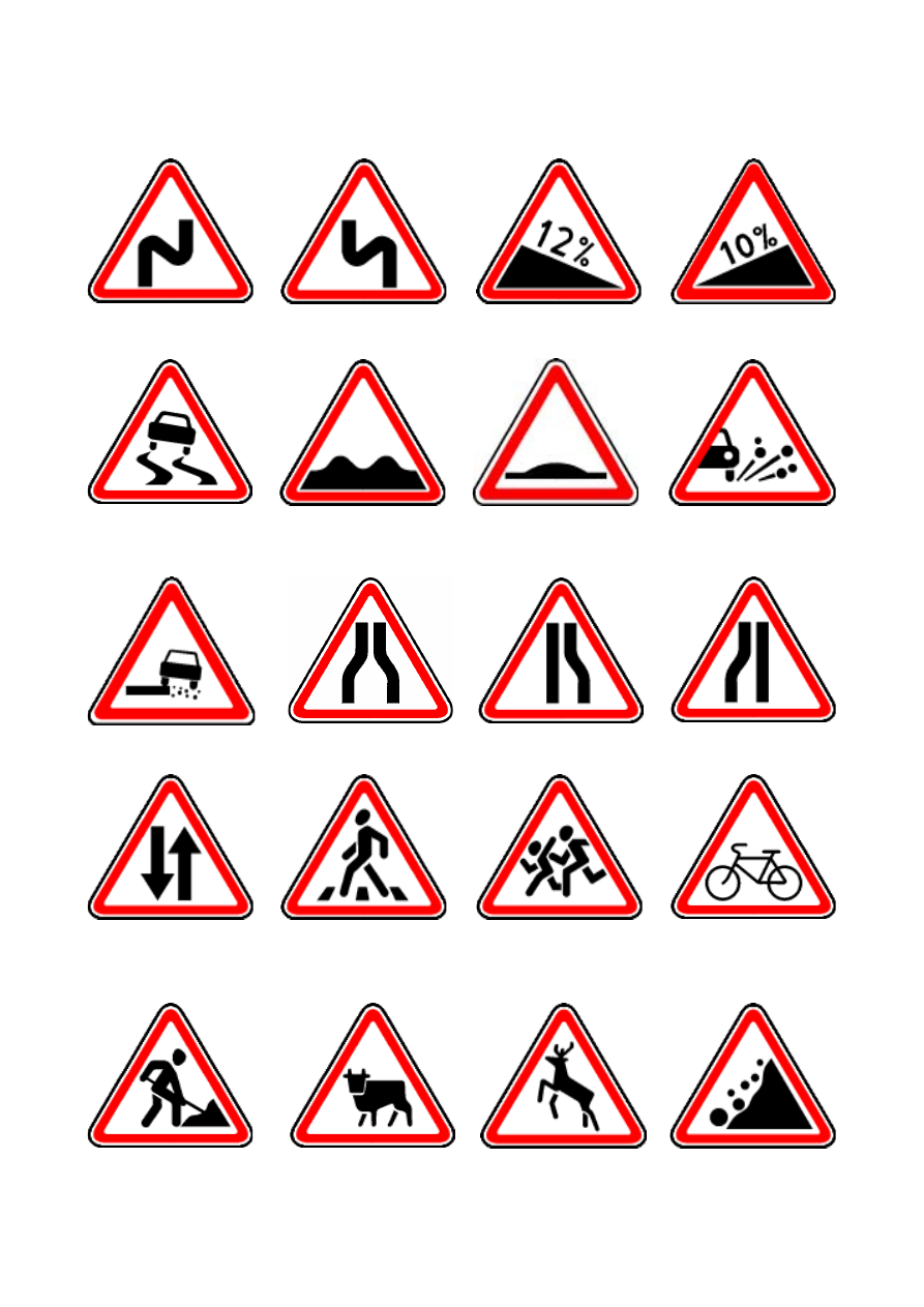 Дорожные Знаки Предупреждающие Картинки Распечатать